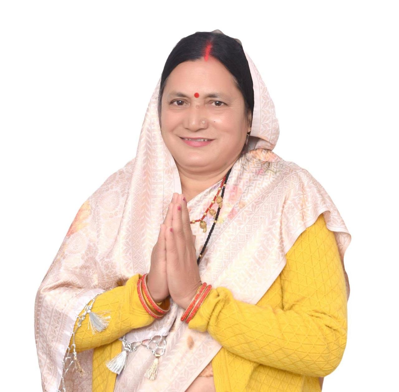 Smt. Kubja Dharmwan 